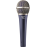 CO9 Cobalt series vocal microphone