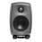 Genelec 8010A 3 Inch Studio Monitor (Pair)