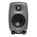 Genelec 8010A 3 Inch Studio Monitor (Pair)