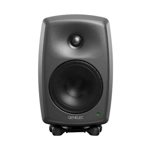 Genelec 8030C 5 Inch Studio Monitor (Pair)