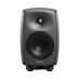 Genelec 8030C 5 Inch Studio Monitor (Pair)