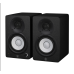 Yamaha HS4 Studio Monitors Pair (Black)