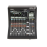 Yamaha DM7C 72-channel Digital Mixer