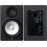 Yamaha HS8 Powered Studio Monitors (Pair)