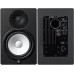 Yamaha HS8 Powered Studio Monitors (Pair)